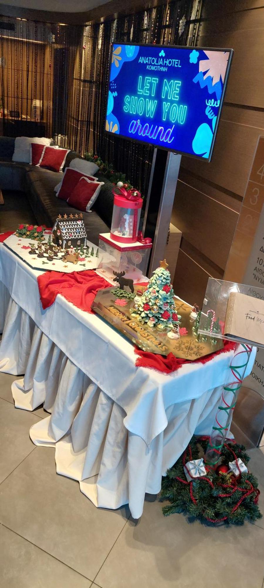 Anatolia Hotel 코모티니 외부 사진